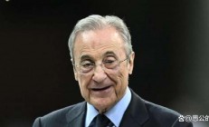 B体育体育app下载-西甲联赛结果不公？球迷质疑裁判的判罚是否存在偏袒