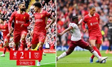 B体育体育官网入口-包含利物浦主场击败南安普顿，英超领跑位置更加牢固的词条