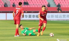 B体育体育网页版登录入口-包含河北华夏主场告捷，取得三连胜，积分榜上升至前列的词条