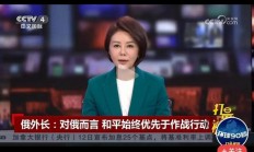 B体育体育下载-关于瑞典队与乌克兰队交锋，谁能笑到最后？的信息