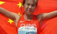 B体育体育官网入口-斯洛文尼亚女子田径运动员轻松晋级