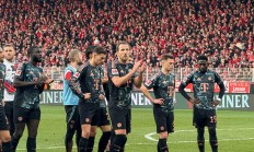 B体育体育官网入口-拜仁慕尼黑再度大胜，稳居积分榜榜首的简单介绍