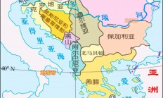 B体育体育官方-包含瑞典客场挑战阿尔巴尼亚，争取欧锦赛资格的词条