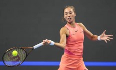 B体育体育视频-包含利oriental击败对手，走向新一轮胜利的词条