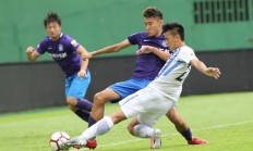 广州富力客场告负，积分榜下滑的简单介绍