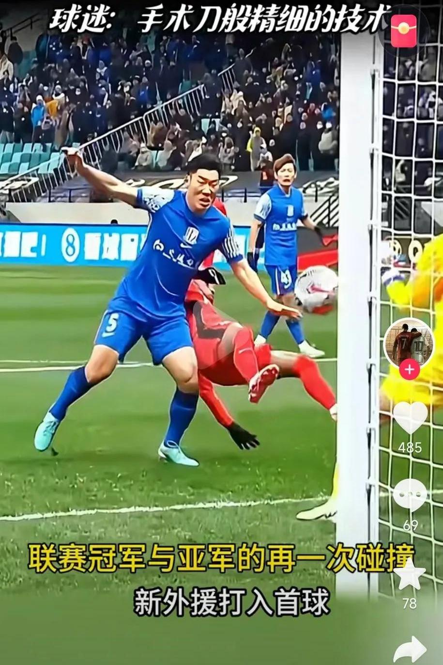 激烈竞争中,球队以一球之差胜出 激烈竞争中,球队以一球之差胜出