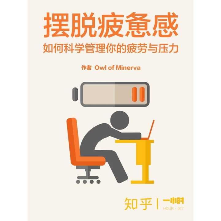 关于外援禁运令下的球队如何应对压力的信息 关于外援禁运令下的球队如何应对压力的信息