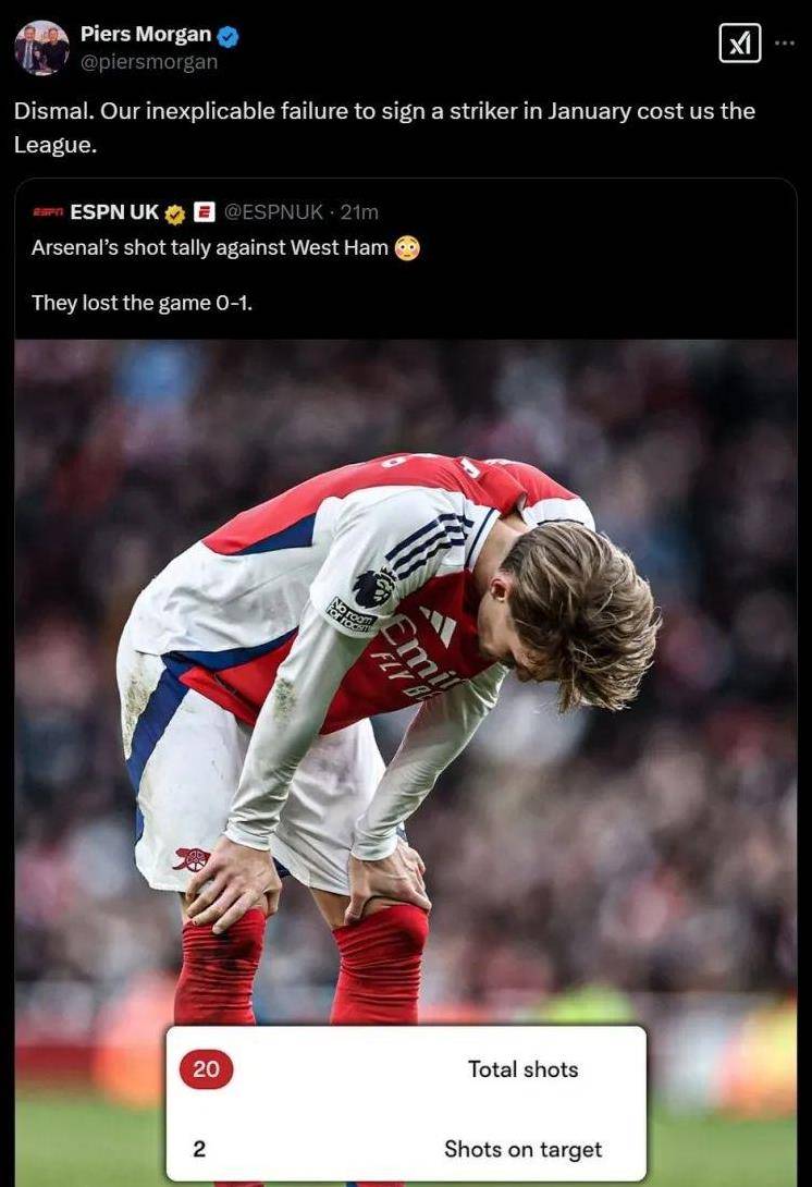 阿森纳客场告捷,曼联再次受挫 阿森纳客场告捷,曼联再次受挫