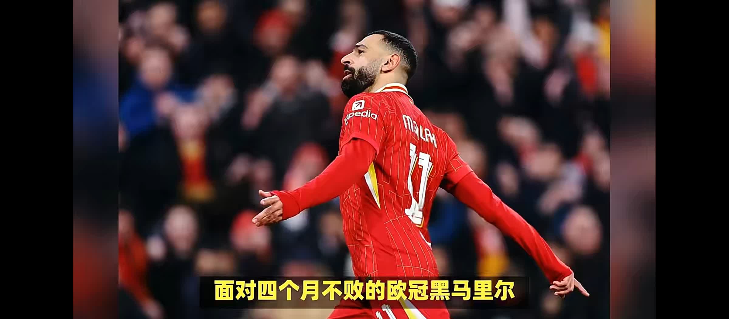 球队连续失利,主帅受到质疑压力 球队连续失利,主帅受到质疑压力