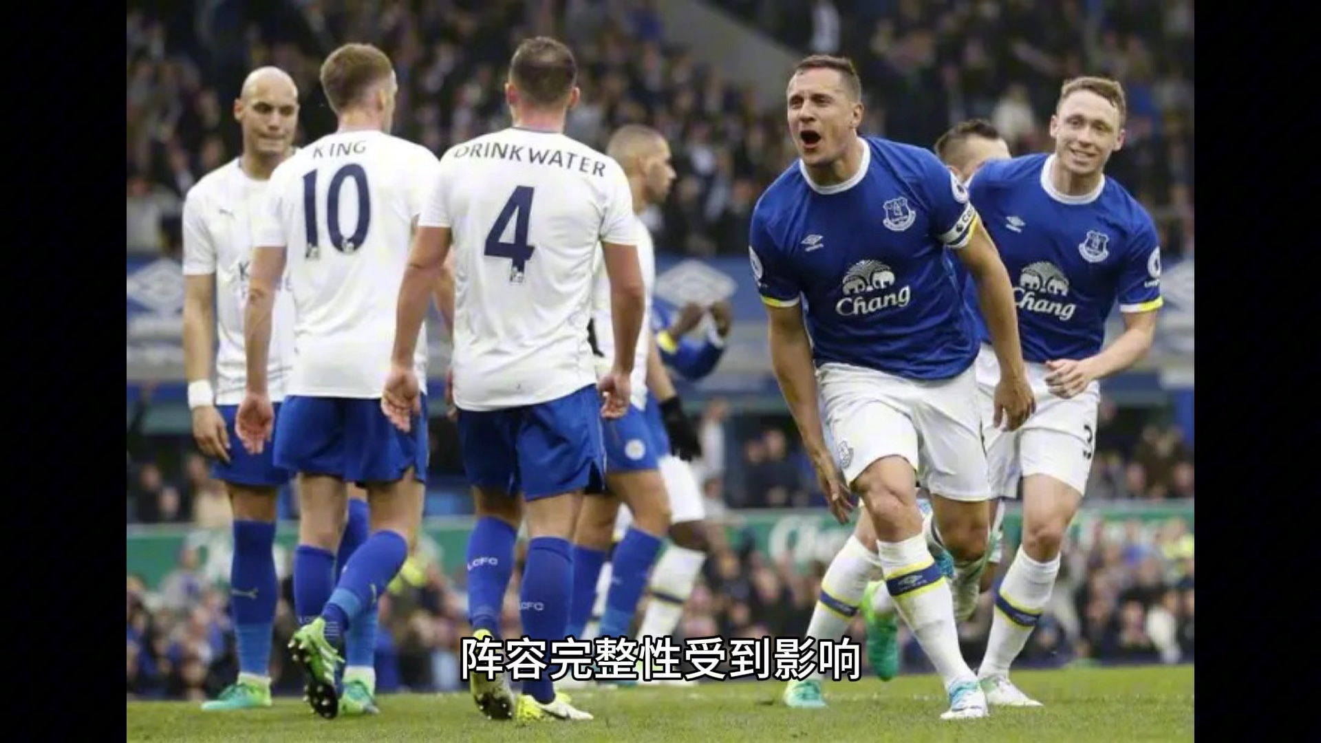 埃弗顿客场取胜,继续追赶英超前列!的简单介绍 埃弗顿客场取胜,继续追赶英超前列!的简单介绍